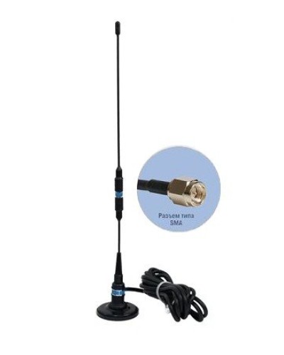 Антей 924М SMA 3м, на магните, 5,5dB. Антенна GSM на магнитном основании. Антей-Ко в Пушкино