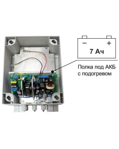 SKAT-V.12/(5-9) DC-25VA исп.5 (883). Источник вторичного электропитания резервированный. Бастион в Пушкино