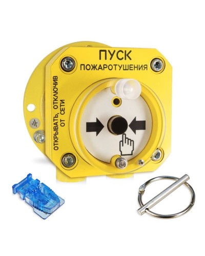 С2000-Спектрон-512-Exd-А-УДП-01 (С2000-Спектрон-512-Exd-М-УДП-01). Устройство пуска пожаротушения взрывозащищенное адресное. Болид в Пушкино