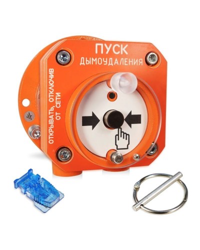 С2000-Спектрон-512-Exd-А-УДП-02 (С2000-Спектрон-512-Exd-М-УДП-02). Устройство пуска пожаротушения взрывозащищенное адресное. Болид в Пушкино