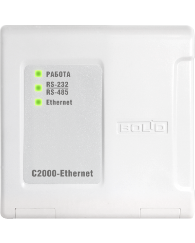 С2000-Ethernet. Преобразователь интерфейса. Болид в Пушкино