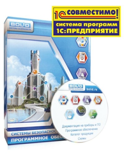 УРВ для 1С фотоверификация. Программное обеспечение. Болид в Пушкино