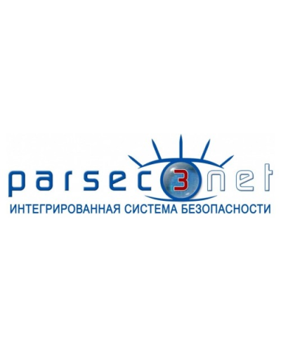 PNSoft-08. Базовое ПО до 8 точек прохода. ДИАМАНТ ГРУПП в Пушкино