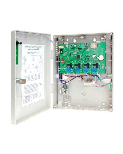 CNC-14-IP. Управляемый коммутатор. ДИАМАНТ ГРУПП в Пушкино