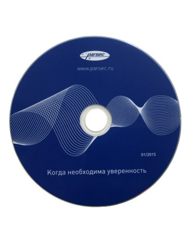PNSoft-DS Regula. Модуль сканирования документов. ДИАМАНТ ГРУПП в Пушкино