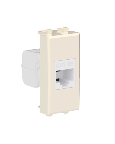 Розетка RJ-45, кат.5E, Avanti, 1 модуль, ванильная дымка (4405661): Розетка компьютерная модульная в Пушкино