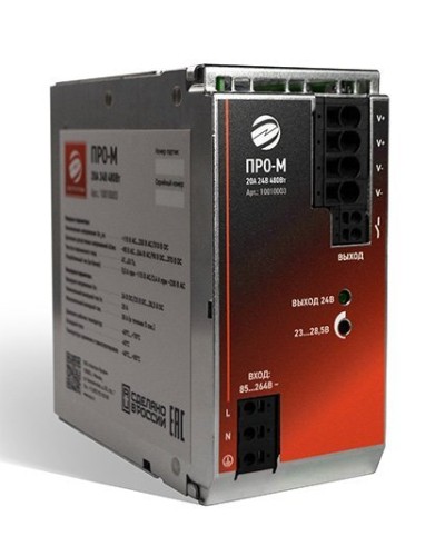 ПРО-М 20A 24V 480W. Источник питания 20А 24В 480Вт AC/DC. Электро-Профи в Пушкино