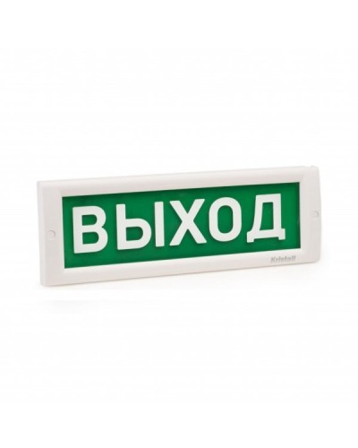 Стекло на табло Кристалл НАДПИСЬ. Стекло сменное на табло серии Кристалл. Электротехника и Автоматика в Пушкино