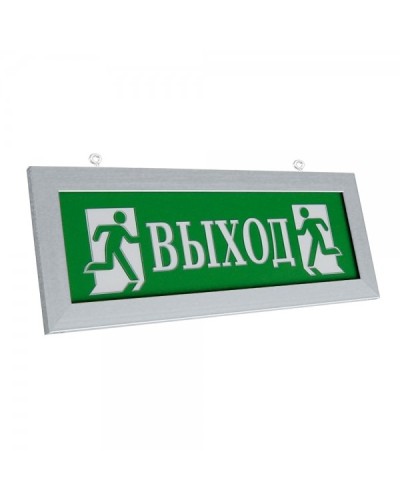 ПРЕСТИЖ-12 Д Выход (рамка серебро). Оповещатель охранно-пожарный световой (табло). Электротехника и Автоматика в Пушкино