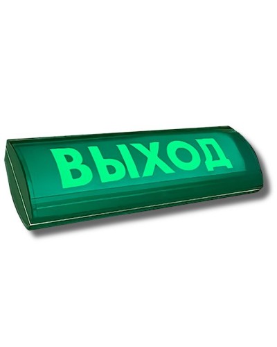 ЛЮКС-24-К СН Выход. Оповещатель охранно-пожарный комбинированный свето-звуковой (табло). Электротехника и Автоматика в Пушкино