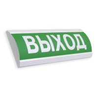 ЛЮКС-12 Выход. Оповещатель охранно-пожарный световой (табло). Электротехника и Автоматика