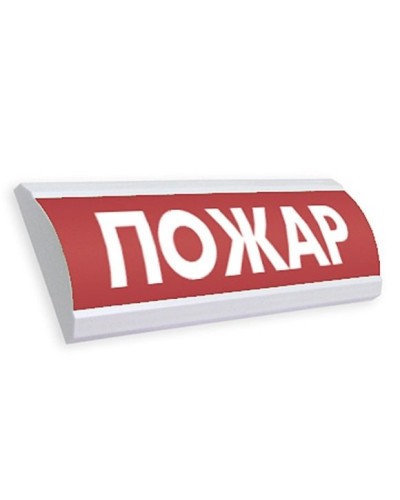 ЛЮКС-12 Пожар. Оповещатель охранно-пожарный световой (табло). Электротехника и Автоматика в Пушкино