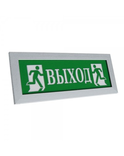 ПРЕСТИЖ-24 ПРЕМИУМ Д Выход (рамка серебро). Оповещатель охранно-пожарный световой (табло). Электротехника и Автоматика в Пушкино