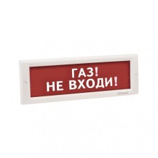 КРИСТАЛЛ-24 НИ Газ не входи. Оповещатель охранно-пожарный световой (табло). Электротехника и Автоматика