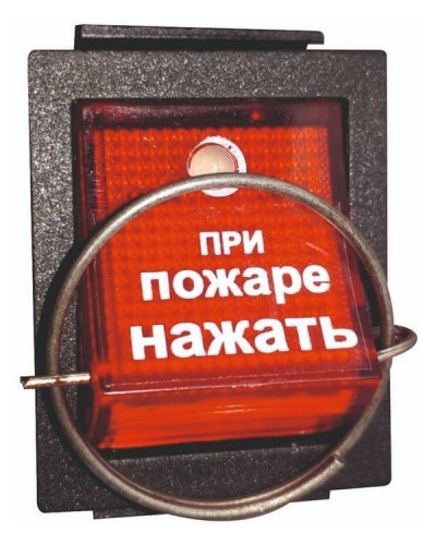 УПСП 12.02 (узел запуска ГОА «Допинг-2»). Узел запуска. Эпотос в Пушкино