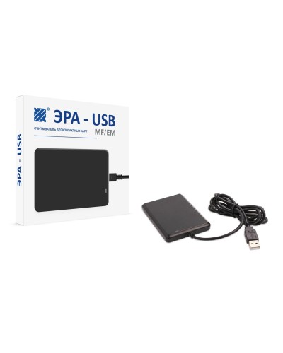 ЭРА-USB (MF/EM). Считыватель. Эра новых технологий в Пушкино