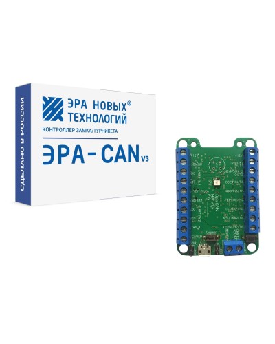 Эра-CAN v3. Сетевой контроллер. Эра новых технологий в Пушкино