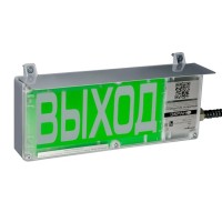 ЭКРАН-СЗ 230 (компл.01) Выход. Оповещатель охранно-пожарный комбинированный свето-звуковой взрывозащищенный (табло). Эридан