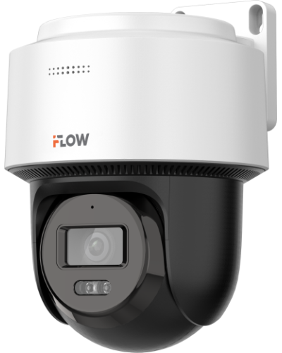 F-IP-1442CI. Бюджетная IP-видеокамера поворотная. i-FLOW в Пушкино