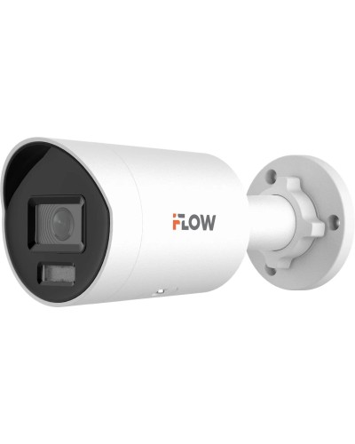 F-IC-2146CM(4мм). Бюджетная IP-видеокамера цилиндрическая. i-FLOW в Пушкино
