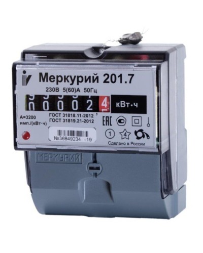 Меркурий 201.7 1ф 5-60А 1 класс точности, 1 тариф (00000032680). Счетчик электроэнергии. Инкотекс в Пушкино