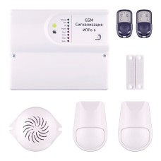ИПРо 6 Контроль Проникновение проводной GSM набор. GSM сигнализация. ИПРо