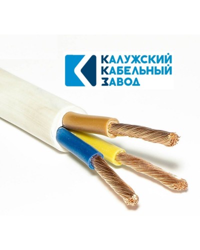 ПВС 3х10,0 белый ГОСТ ККЗ. Провод со скрученными жилами. ККЗ (Калужский Кабельный Завод) в Пушкино
