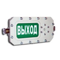 СФЕРА МК (компл.3)-А-Б Выход. Оповещатель охранно-пожарный световой взрывозащищенный (табло). Компания СМД