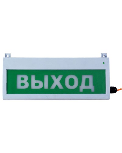 Сфера (12-24В, уличное исп.) Выход. Оповещатель охранно-пожарный световой (табло). Компания СМД в Пушкино
