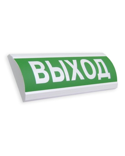 Сфера ПРЕМИУМ (12В) Выход. Оповещатель охранно-пожарный световой (табло). Компания СМД в Пушкино