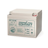 Контакт КТ 12-26. Аккумулятор герметичный свинцово-кислотный. Контакт