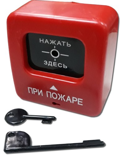 ИПР 513-2 АГАТ. Извещатель пожарный ручной. Квазар в Пушкино