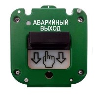 УДП 535-50 Север Аварийный выход, без кабельных вводов. Устройство дистанционного пуска. Магнито-Контакт