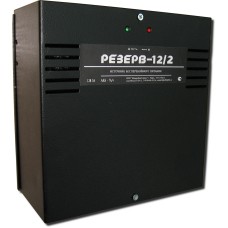 Резерв 12/2 (цвет корпуса черный). Источник вторичного электропитания резервированный. МикроКомСервис