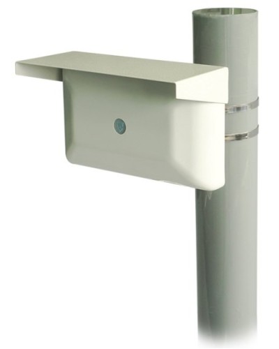 Зебра-60-Ш bluetooth. Извещатель охранный объемный радиоволновый. Охранная техника в Пушкино