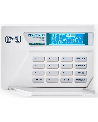 SLK-300. Клавиатура c ЖКИ и встроен. считывателем. Проксима в Пушкино
