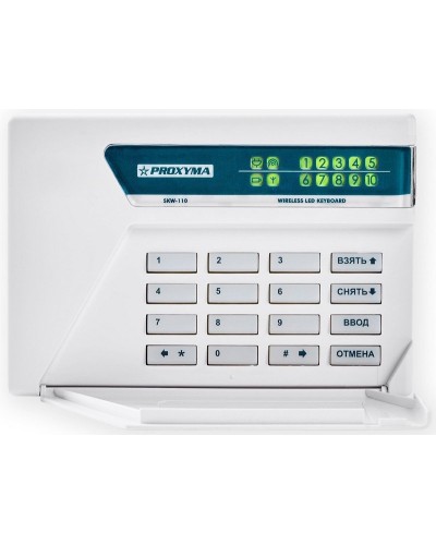 SKW-110. Клавиатура беспроводная для приборов S632 и S400. Проксима в Пушкино