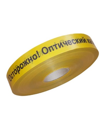 Лента 70мм х 500м Осторожно! Оптический кабель!(PR08.3847). Лента сигнальная предупредительная. Промрукав в Пушкино