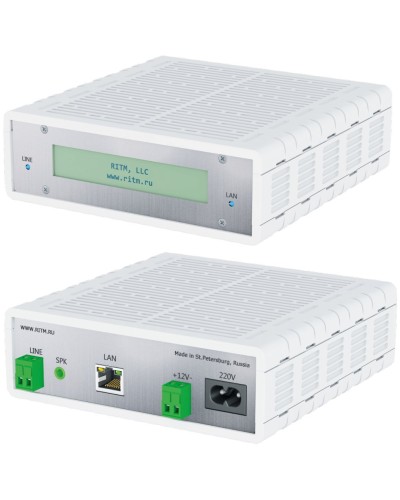 Центральная Мониторинговая Станция Контакт - PCN2P-PSTN-Ethernet. Модем GSM. Ритм в Пушкино