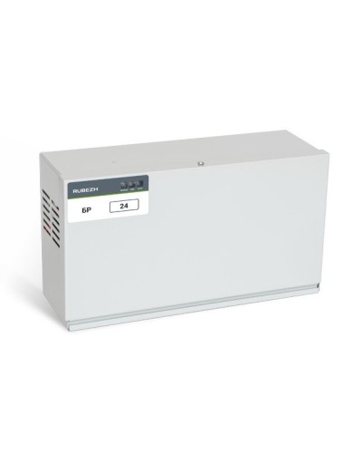 БР 24 2x12. Бокс резервного электропитания. Рубеж в Пушкино