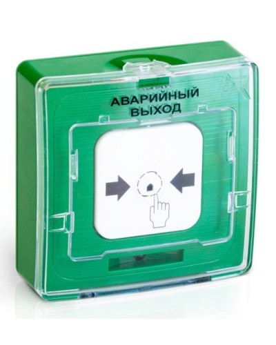 УДП 513-10 исп.1 АВАРИЙНЫЙ ВЫХОД (зелёный). Устройство дистанционного пуска. Рубеж в Пушкино