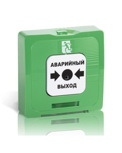 ИР 513-10 АВАРИЙНЫЙ ВЫХОД (зелёный). Элемент дистанционного управления. Рубеж в Пушкино