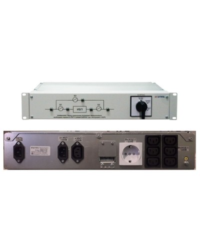 EBM-01-RC. Модуль внешнего байпаса для ИБП SR1101SL, SR1101L. Штиль в Пушкино