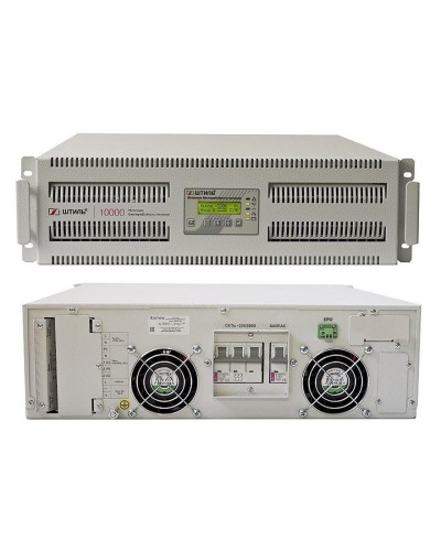 Штиль SR3110L. Источник бесперебойного питания. Штиль в Пушкино