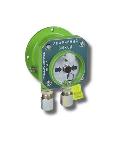 Спектрон-512-Exd-А-УДП-03 Аварийный выход (цвет корпуса зеленый). Устройство дистанционного пуска взрывозащищенное. Спектрон НПО в Пушкино