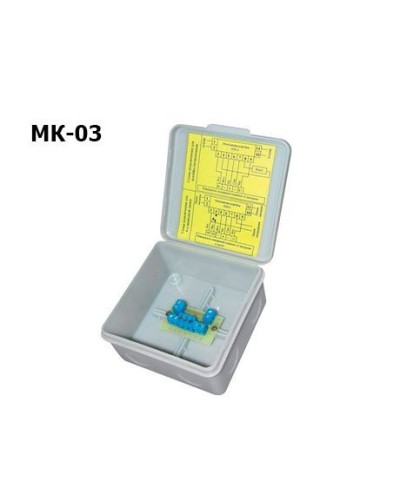 МК-03. Коробка монтажная. Спектрон НПО в Пушкино