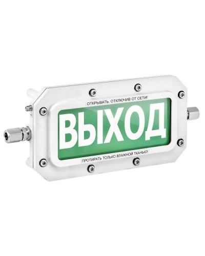 ТСВ-Exd-А-Прометей 220В ПОЖАР. Оповещатель охранно-пожарный световой взрывозащищенный (табло). Спектрон НПО в Пушкино