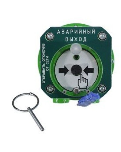 Спектрон-512-Exd-Н-УДП-03-Modbus. Устройство дистанционного пуска взрывозащищенное. Спектрон НПО в Пушкино