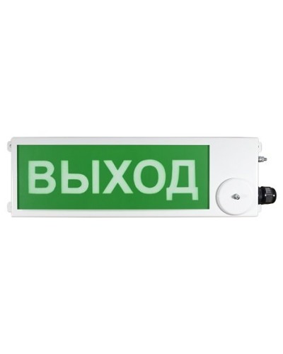 ТСВ-Exi-М-Прометей 12-36В ВЫХОД. Оповещатель охранно-пожарный световой взрывозащищенный (табло). Спектрон НПО в Пушкино