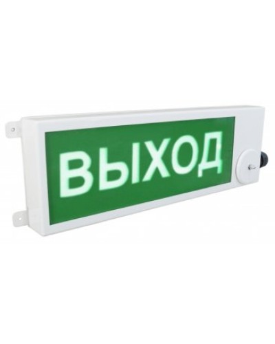 ТСВ-Exm-Н-Прометей 220В ВЫХОД. Оповещатель охранно-пожарный световой взрывозащищенный (табло). Спектрон НПО в Пушкино